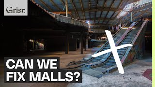 How to build a better shopping mall