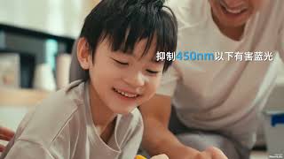 Linglan Full-Spectrum Eye Protection Led Floor Lamp