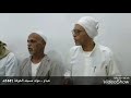 شبام مسجد الخوقة شبام مسجد الخوقة
