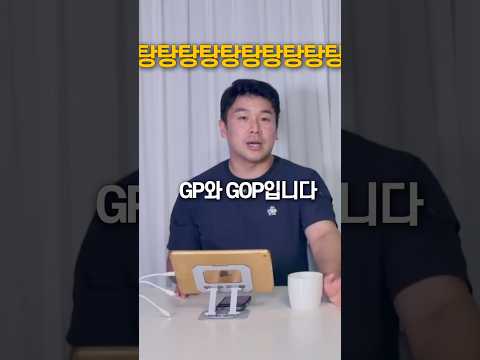 <strong>북한군</strong> 쏘는 동안 우리는?