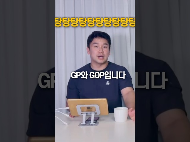 북한군 쏘는 동안 우리는?