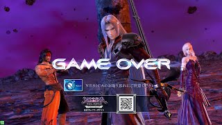 【五井チャリ】0331DFF 五井チャリGMオン対戦part422