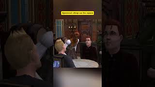 Краткий обзор на 8ю серию сериала про средневековье. симс2  #sims2