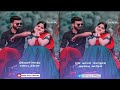 Aalana Naal Mudhala Song💕Kadhal Kavithai💕Tamil love whatsapp status💕Music falls official