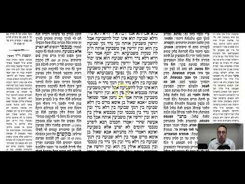 Ketubot 87a - Youtube