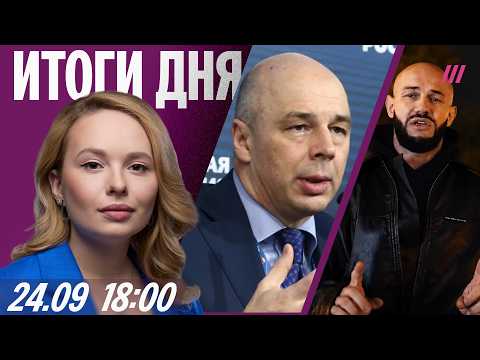 Youtube видео