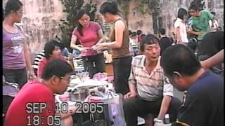 94年9月烤肉