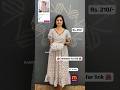 anarkali dress | anarkali | anarkali dress pattern | anarkali suits | anarkali designs #haul