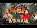 Inquilaab 1984 Full Movie in 4K | Amitabh & Sridevi 🇮🇳