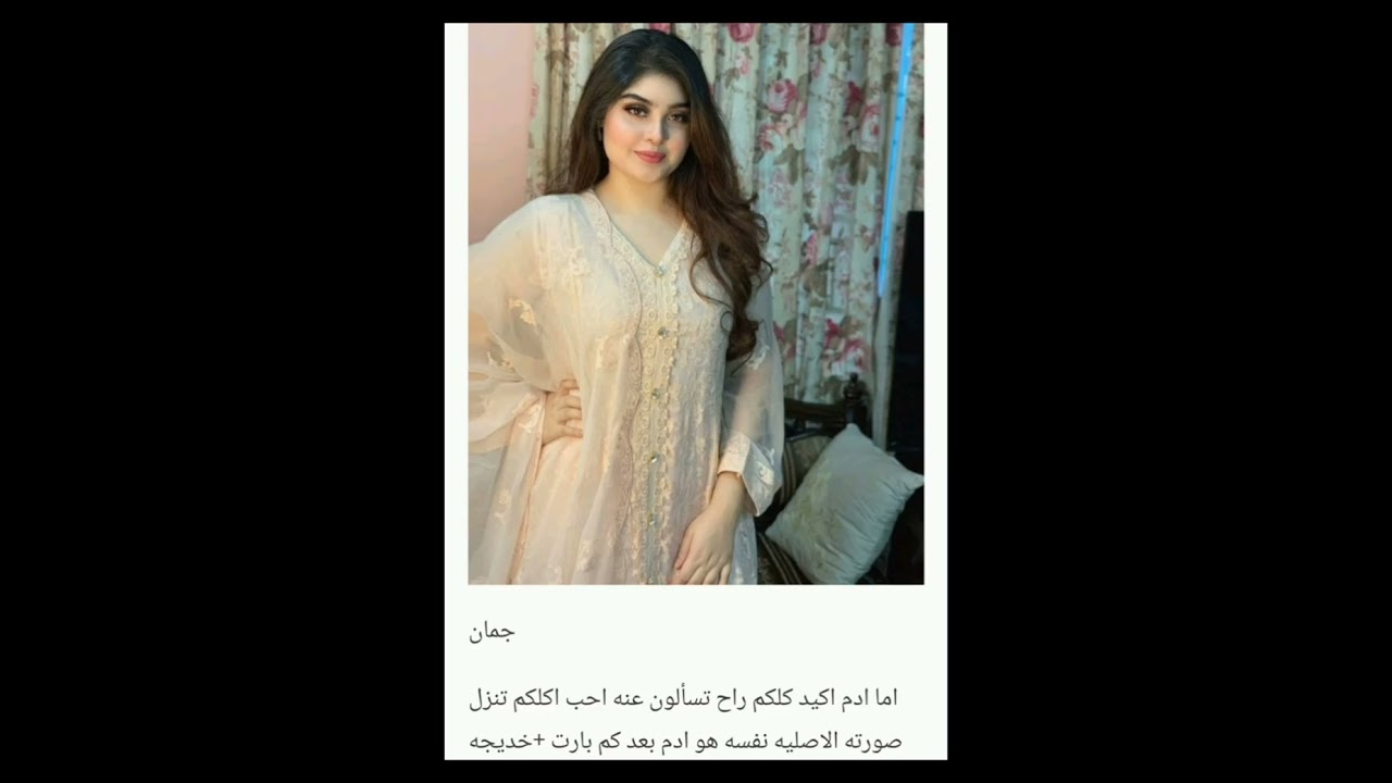 #طرقت_بابك_2_💚🕊️ بصوتي 💚🕊️