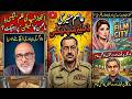 Film City vs Education Budget | Major Political Controversy Explained
