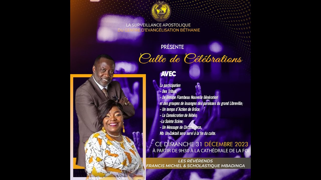 CULTE DE CELEBRATION du 31/12/2023 - YouTube