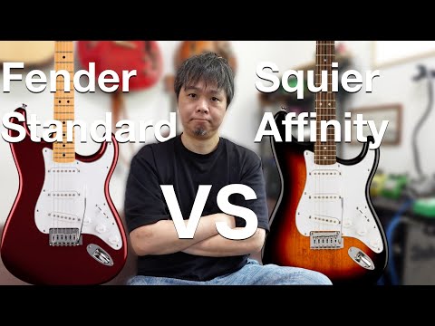 Fender Standard Stratocaster弾いてきました！Squier Affinity