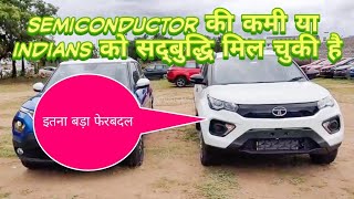 Top 10 best selling car 🚗 September 2021. RKM Auto Vlogs