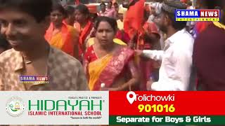 Muslims in West Bengal Shower Flowers and Distribute Sweets During Ram Navami Yatra | Unity in India