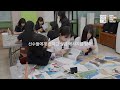 [그것이 알고 싶다] 강원 2024 메달 B면편🏅