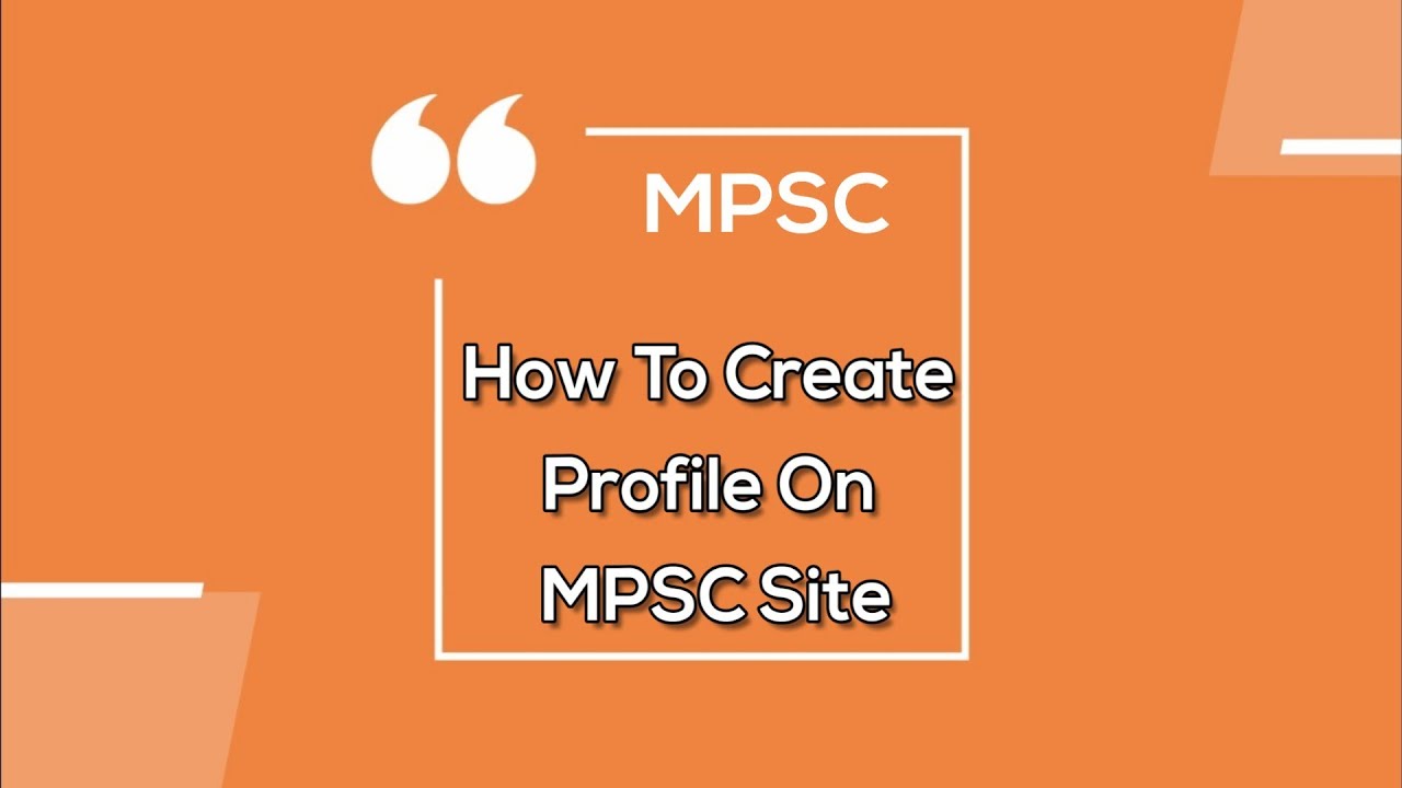 How to Create Profile On MPSC Site | Full Details | In Marathi | MPSC Profile Creation