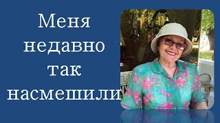 Стихотворение БОМБА!  &quot;...но я нашла, что им сказать в ответ&quot;.  Автор - Татьяна Гнедаш