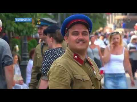 Вставай страна огромная. 22 июня. 04:00(22.06.2018)