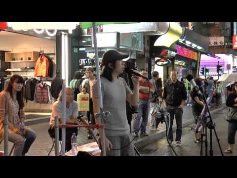 雄樂館 : 楚 留 香 12.11.13