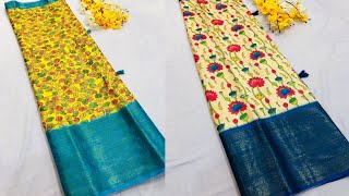 soft jute kalamkari theme saree with beautiful pallu long Kanchi design border screenshot 5
