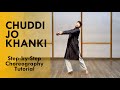 Chudi jo khanki Dance Tutorial | Niraj Patel | #nirajpatelchoreography Thursday Tutorial with niraj