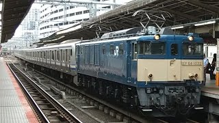 E217系Y-115+Y-125編成廃車回送横浜駅通過