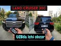 Land Cruiser 300, Tuning House dan UZBda 1chi obzor