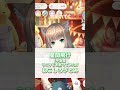 【星間飛行/中島愛】ラスサビ歌ってみた♬ ねこしろさとみ ※shorts