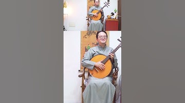 Thumbnail of 青城山下白素贞#新白娘子传奇 #中阮#白蛇传