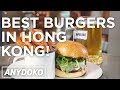 Eating The Best Burgers in Hong Kong! From Impossible Meat to Char Siu with Egg!