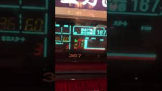 1110323#A04