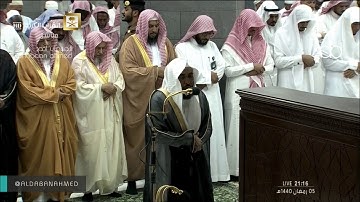 صلاة التراويح للشيخ عبدالله الجهني ليلة 6 رمضان 1440  [المائدة 41  إلى آخر السورة ]