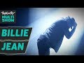Billie Jean | Rodrigo Teaser (Michael Jackson Cover) | Digital Stage | Rock In Rio 2017