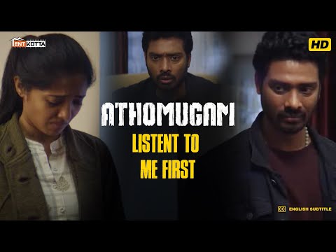 Athomugam | Don't