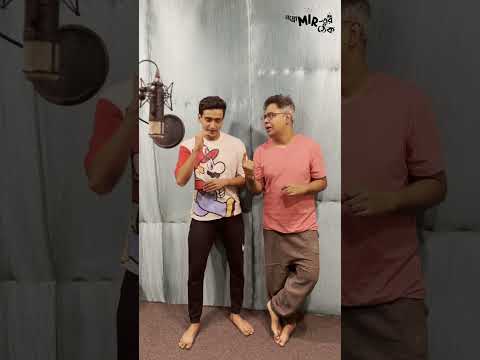 আহ্লাদে আটখানা অনিন্দ্য।