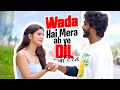 Wada hai mera ab ye dil tera  most awaited of 2024