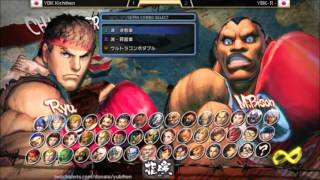 YBK Kichiken (Ryu) vs YBK R (Boxer) - YUBIKEN - 100915