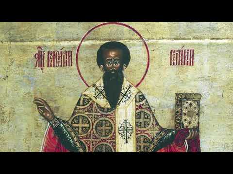 Orthodox Prayer: Second