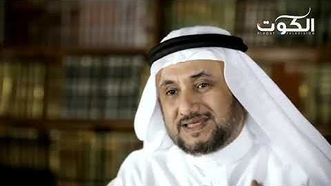 السيرة النبوية في سورة الفتح (5) | ش.حسن بن فرحان المالكي
