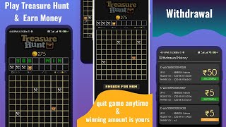 Play Treasure Hunt game and earn money | Treasure Hunt | Earn Through Ads | G2S7 APPS screenshot 1