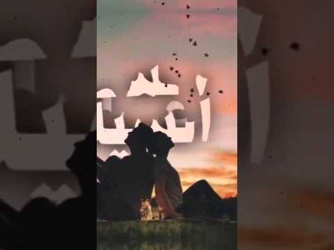 حسام سيلاوي بس عشانك    