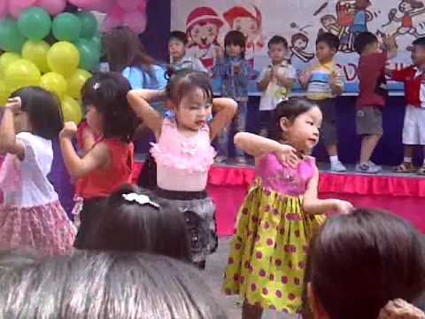 งานวันเด็ก2555