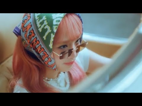 [認人認聲+韓英中字幕] YENA (최예나) “Hate Rodrigo (Feat. YUQI(G)I-DLE)” MV