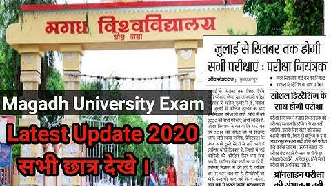 Magadh University Exam Updates||MU Part 3 Exam Date||MU Part 1 Exam