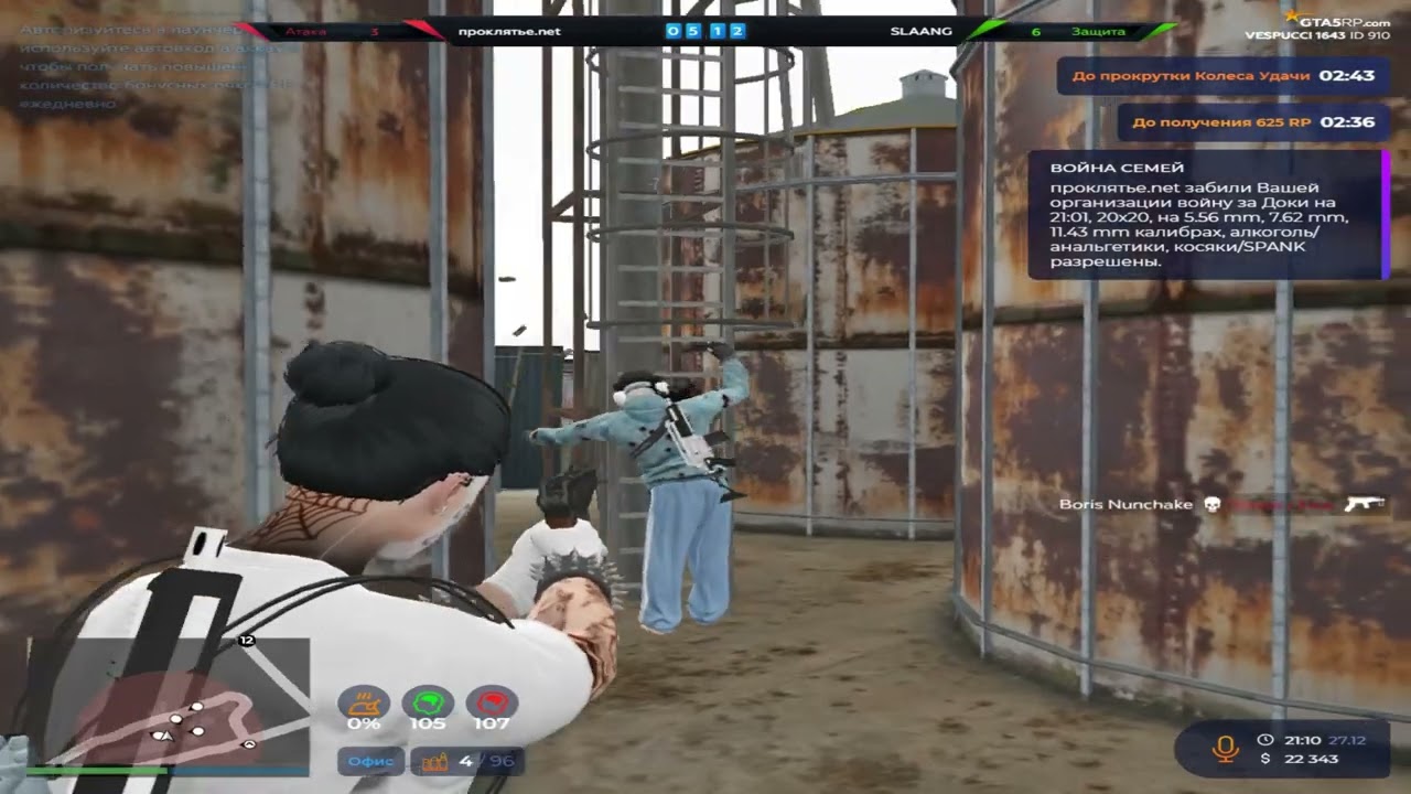 возвращаю прайм на 