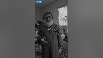 سورة البقرة | الذين إذا أصابتهم مصيبة قالوا إنا لله وإنا إليه راجعون | من أجمل الشيوخ صوتا ❤️❤️