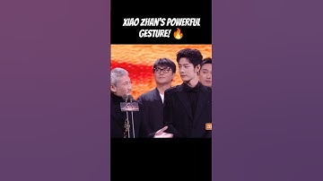 Xiao Zhan Silences a Crowd with JUST ONE Gesture! 😱 #xiaozhan #weibonight2024 #肖战
