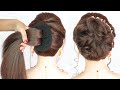 antique messy french bun hairstyle with trick | hairstyle for ladies | new wedding hairstyle