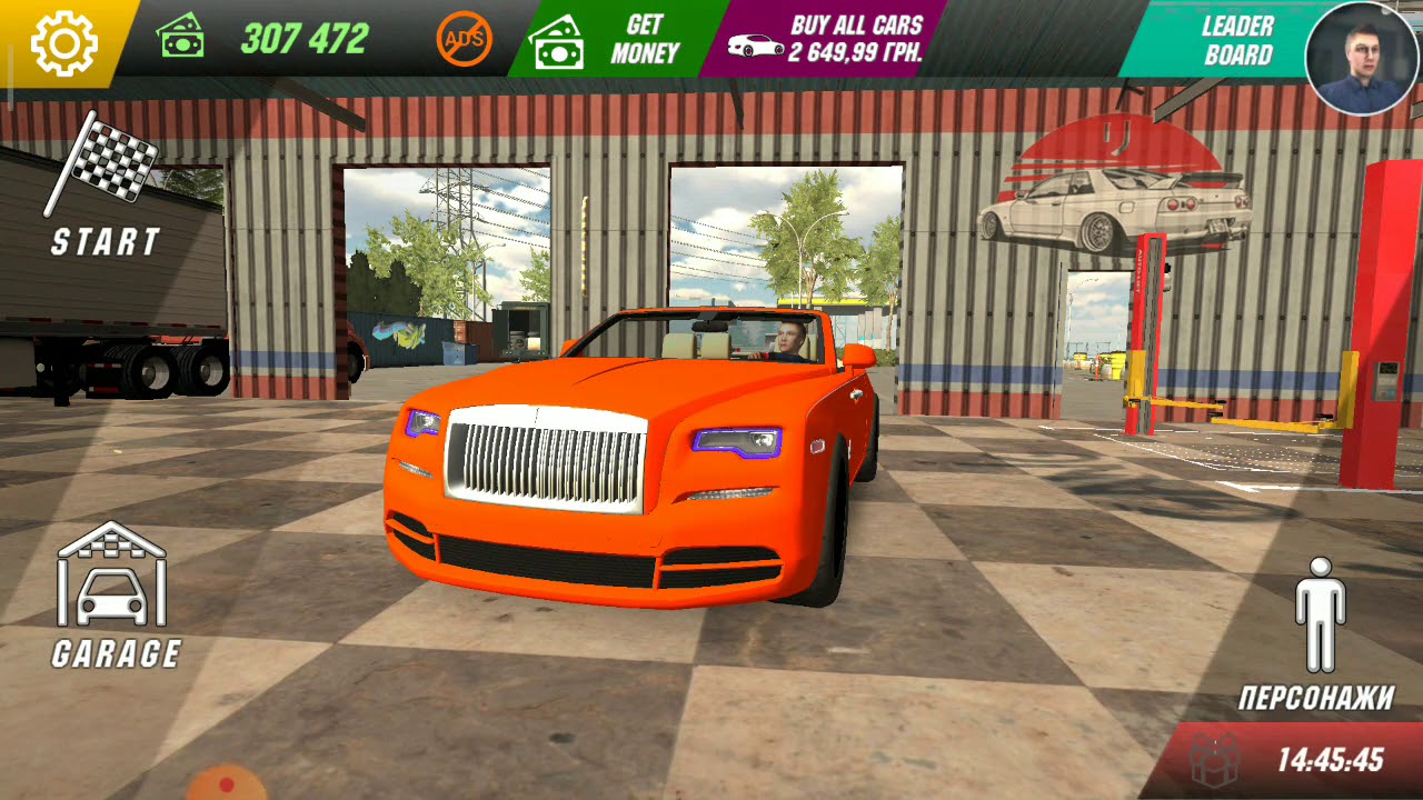 когда выйдет обновление 4. когда выйдет обновление 4. мотор депот обновление 1. 5. когда выйдет обновление 4.